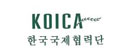 KOICA